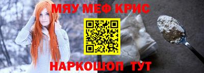 а пвп мука Ярославль