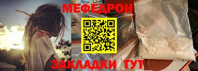 a pvp Янаул
