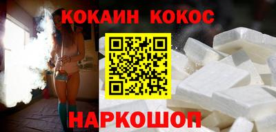 a pvp Янаул