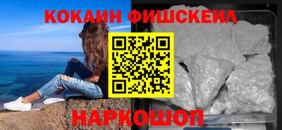 а пвп мука Ярославль