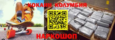 гашик Ярцево