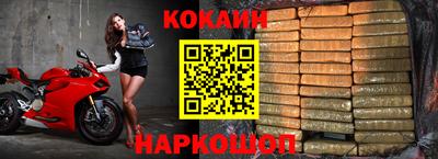 а пвп мука Ярославль