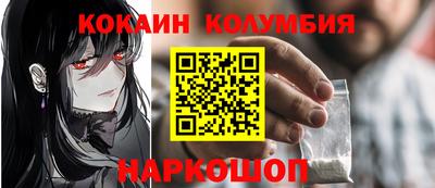 а пвп мука Ярославль