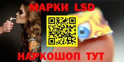 а пвп мука Ярославль