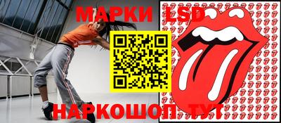 а пвп мука Ярославль