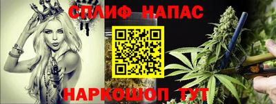 а пвп мука Ярославль
