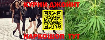 а пвп мука Ярославль