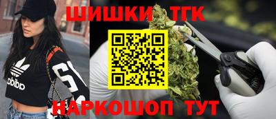 a pvp Янаул