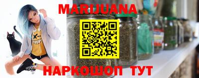 a pvp Янаул