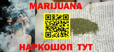 а пвп мука Ярославль