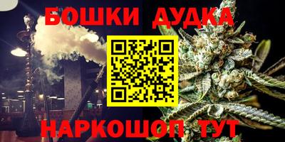 a pvp Янаул