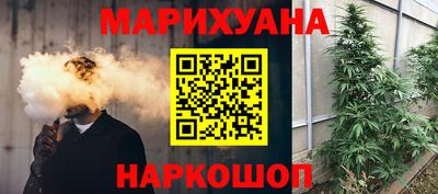 а пвп мука Ярославль