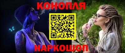 а пвп мука Ярославль