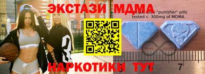 гашик Ярцево