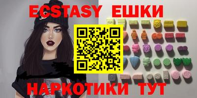 а пвп мука Ярославль