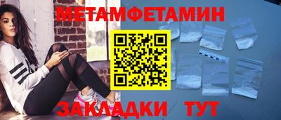 а пвп мука Ярославль