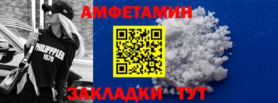 а пвп мука Ярославль