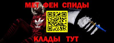 a pvp Янаул