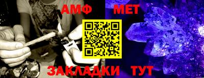 a pvp Янаул