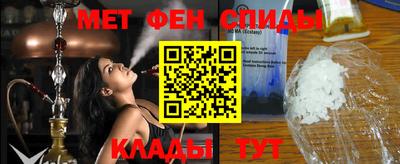 а пвп мука Ярославль