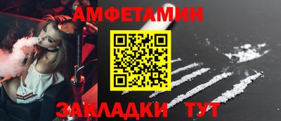 a pvp Янаул