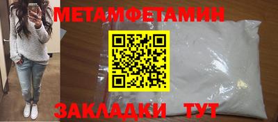 a pvp Янаул