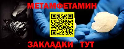 a pvp Янаул