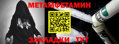 а пвп мука Ярославль