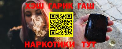 a pvp Янаул