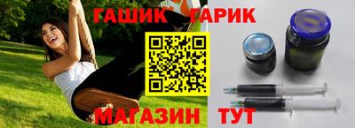 a pvp Янаул