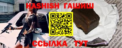 a pvp Янаул