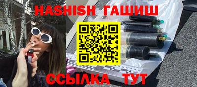 a pvp Янаул