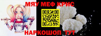 гашик Ярцево